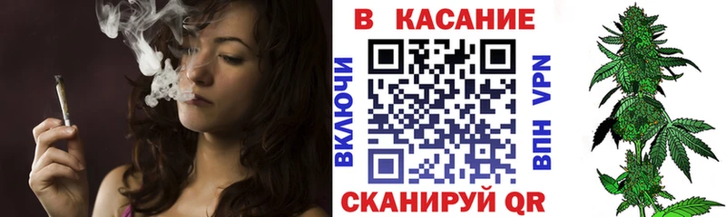 Купить наркотики Сельцо Амфетамин  А ПВП  Меф мяу мяу  Кетамин  МАРИХУАНА 