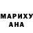 Метадон мёд Feride Memmedova