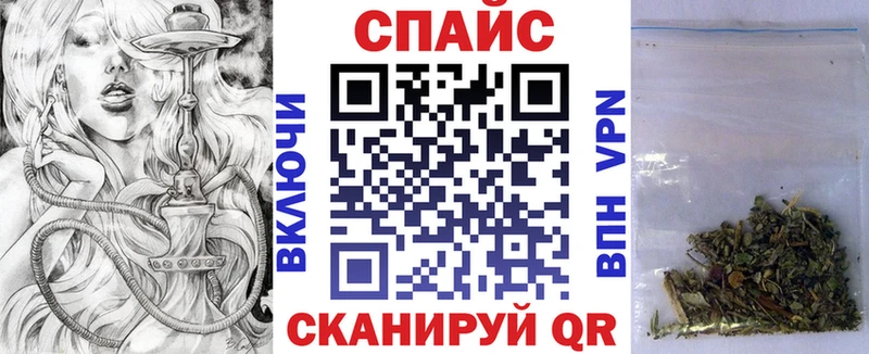 где можно купить   Сельцо  БУТИРАТ оксибутират 