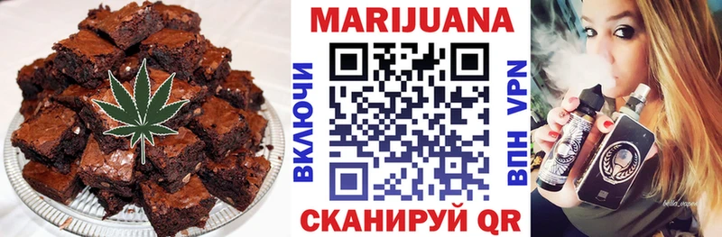 Canna-Cookies марихуана  как найти наркотики  Сельцо 