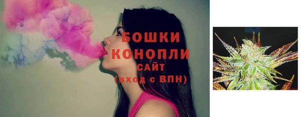 марки lsd Арсеньев