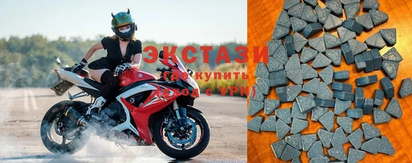 прущие грибы Аркадак