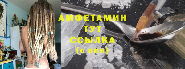 марки lsd Арсеньев