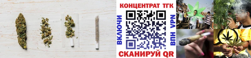 Дистиллят ТГК гашишное масло  что такое   Сельцо 